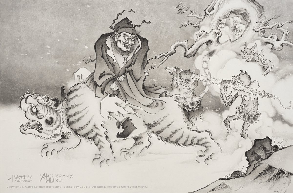 Black Myth: Zhong Kui Latest Updates